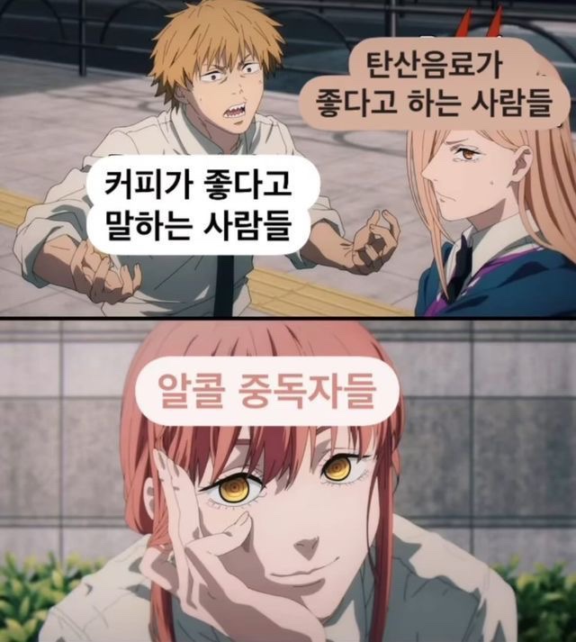 위윌커피 이미지