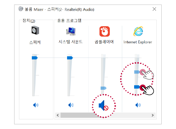 태블릿노트북수리서비스센터 이미지