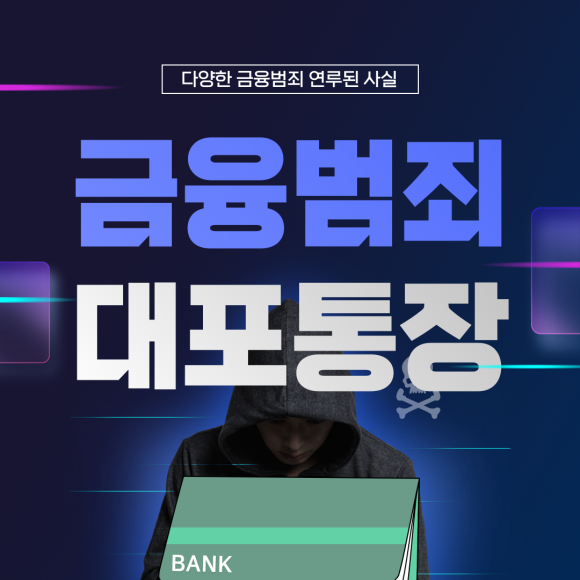 피엘 주식회사 이미지