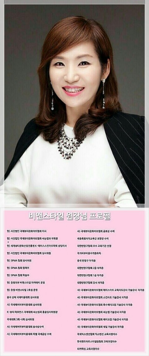 사단법인 세종국제문화협회 이미지