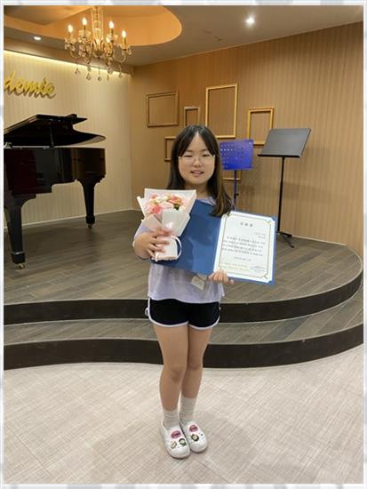 이태리음악학원 이미지