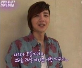 그린호프 이미지