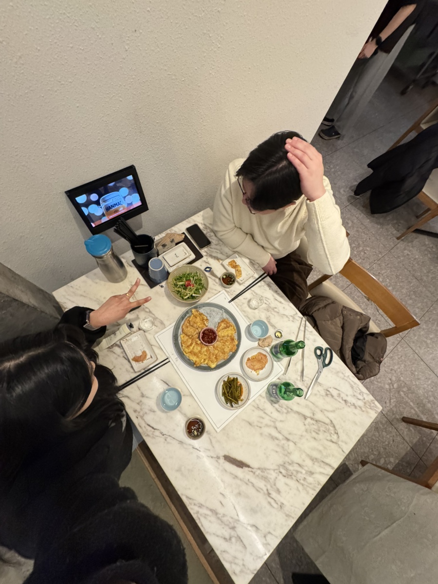 호진상회 이미지