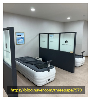강서바른재활의학과의원 이미지