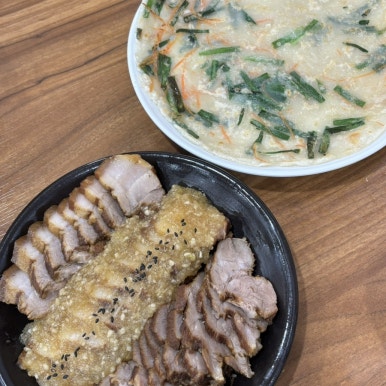 한가네마늘보쌈 이미지