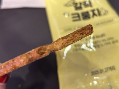 더벤티포항오천 이미지