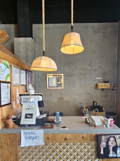 첨단전집 이미지