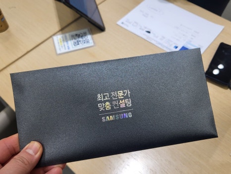 대백프라자시리즈 이미지