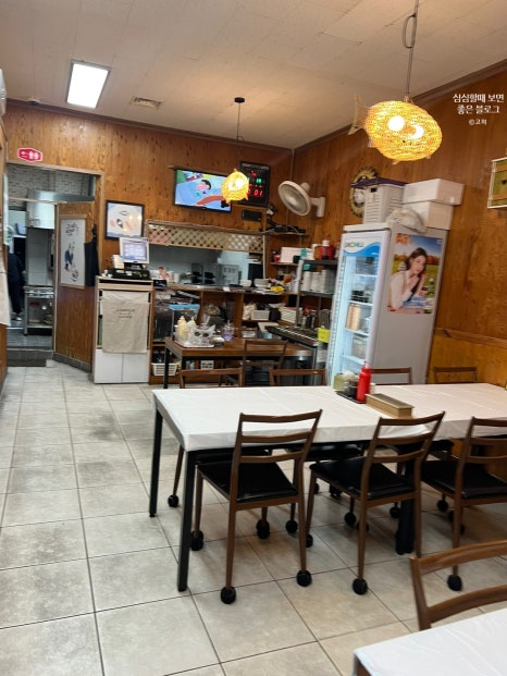 0심횟집 이미지