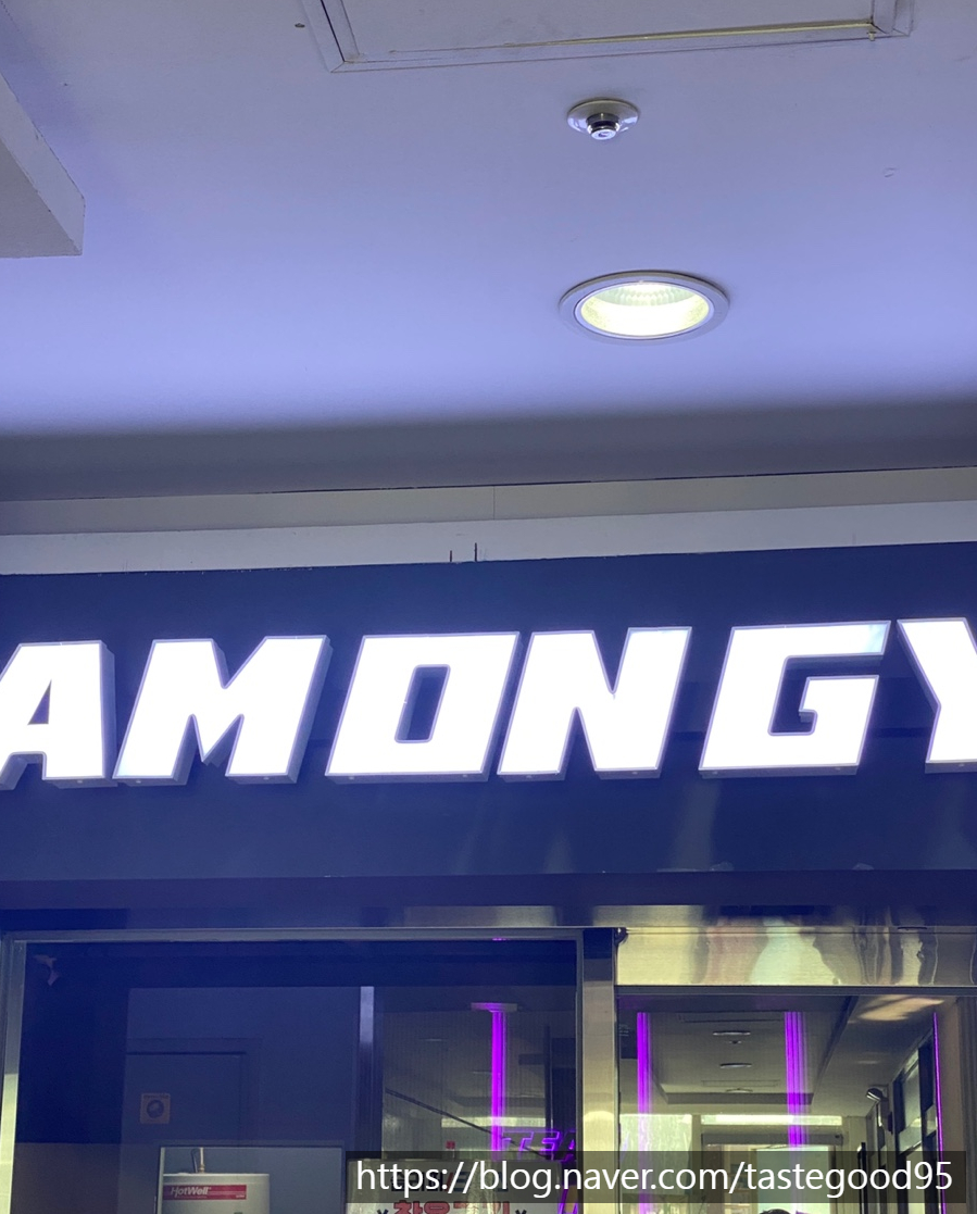 팀온짐 이미지
