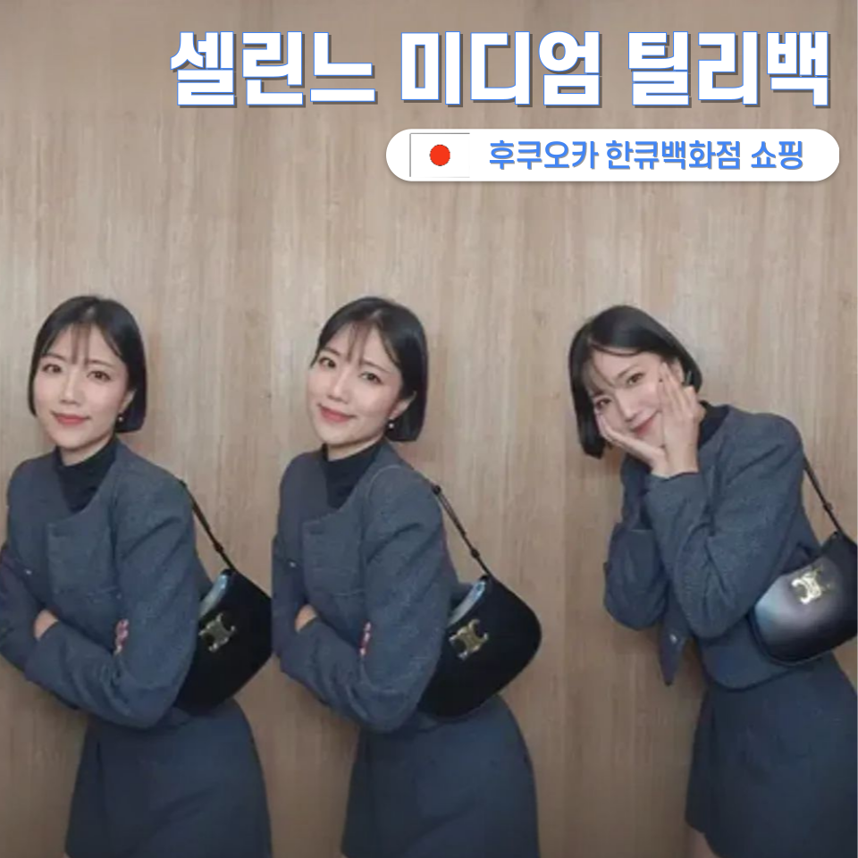 리틸리 이미지