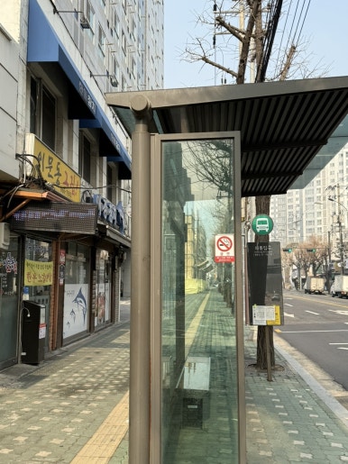 인생한우 이미지