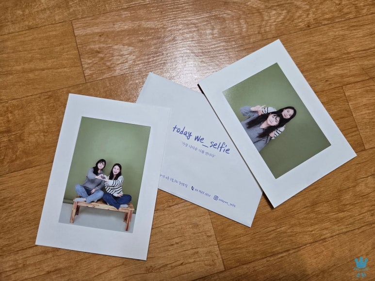 오늘우리 이미지