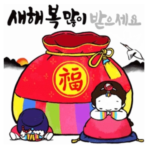 레드아트 이미지