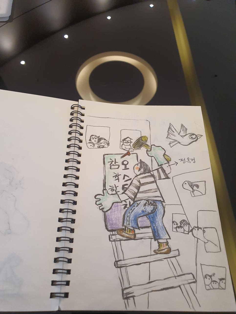 오스톤치과 이미지