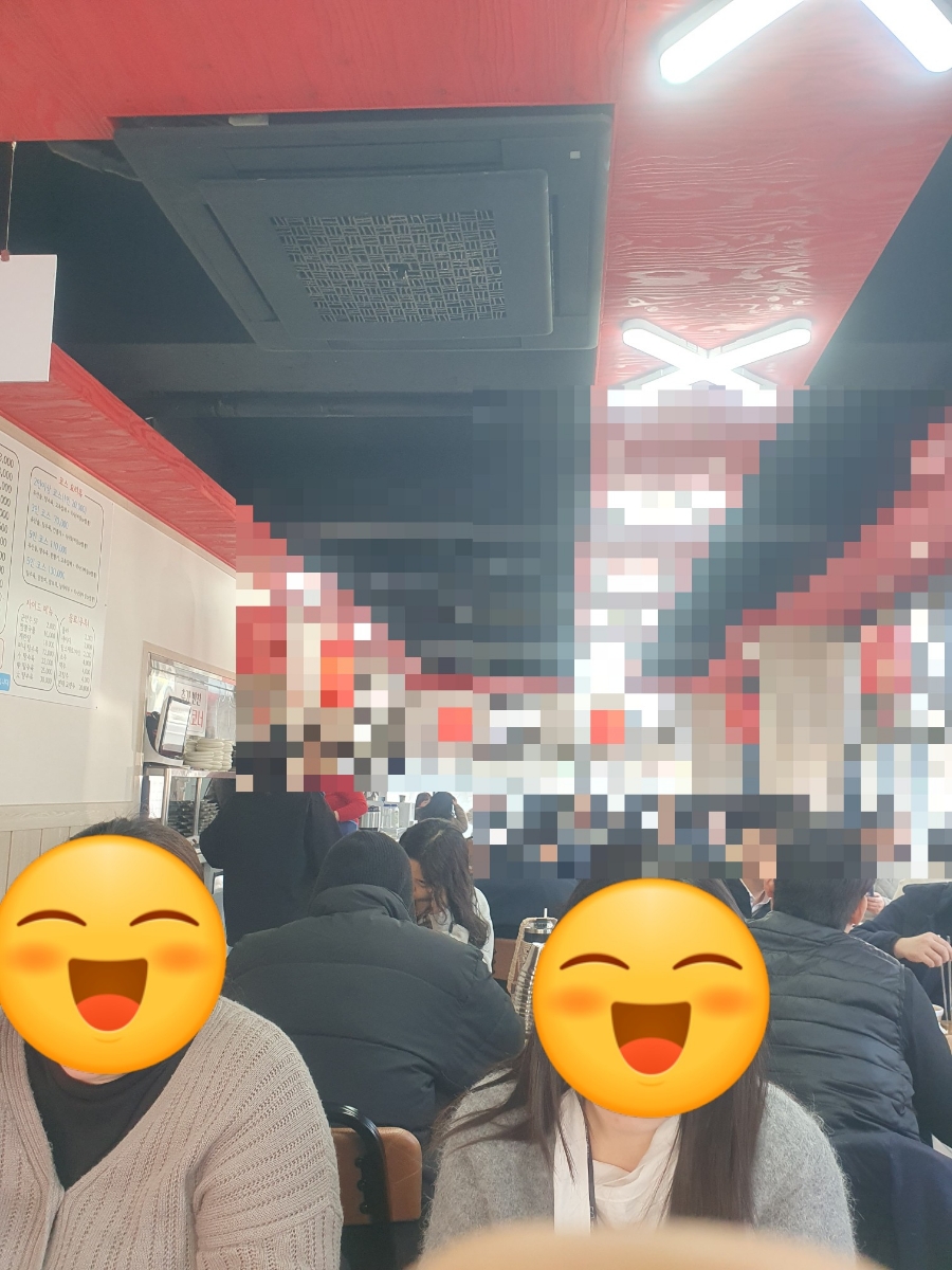 짬달 이미지