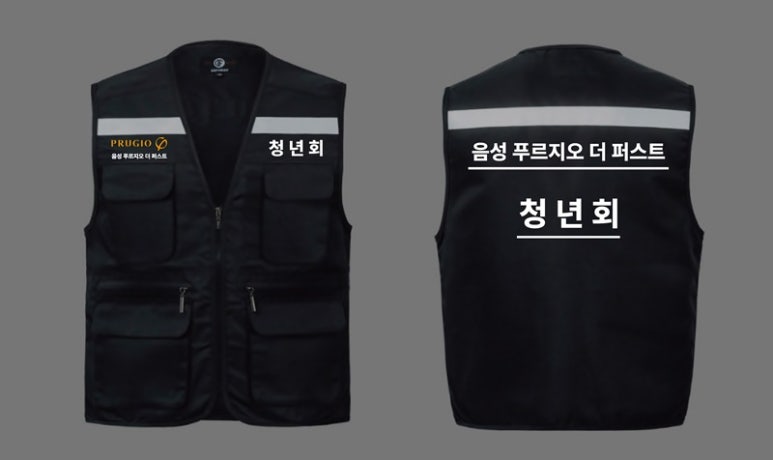 엠엠컴퍼니 이미지