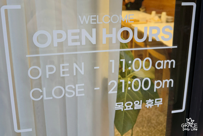홍덕정 이미지