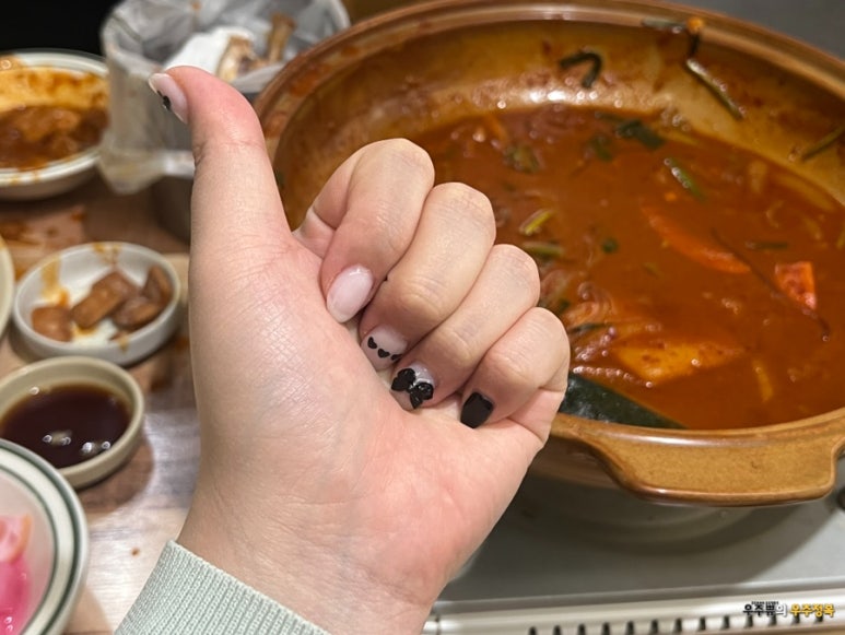 도리도리수성점 이미지