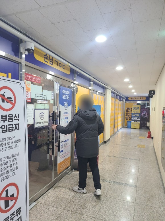 뿌슝빠슝PC방 이미지