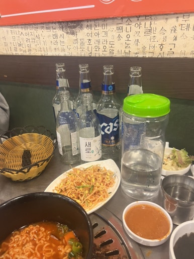 윤영재원 이미지