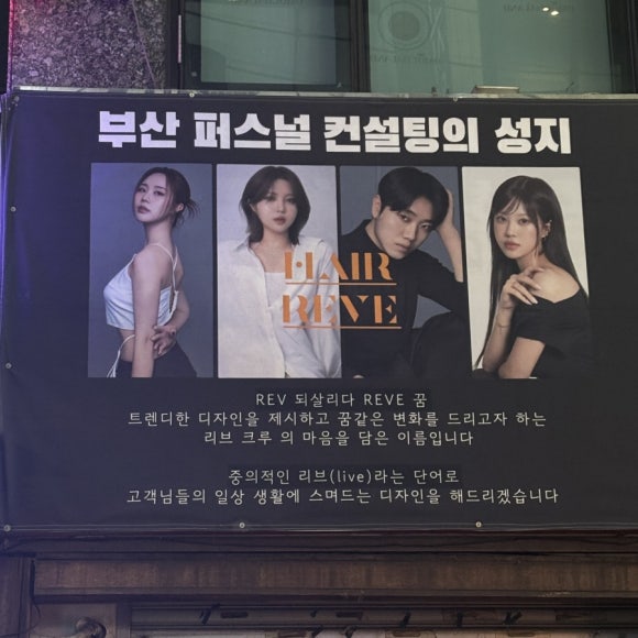 퍼스널리브 이미지