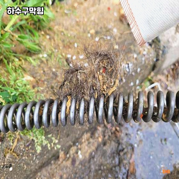 반석설비 이미지