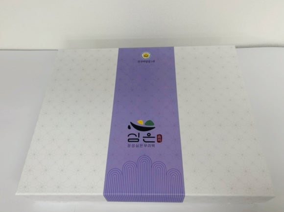심은솜씨 이미지