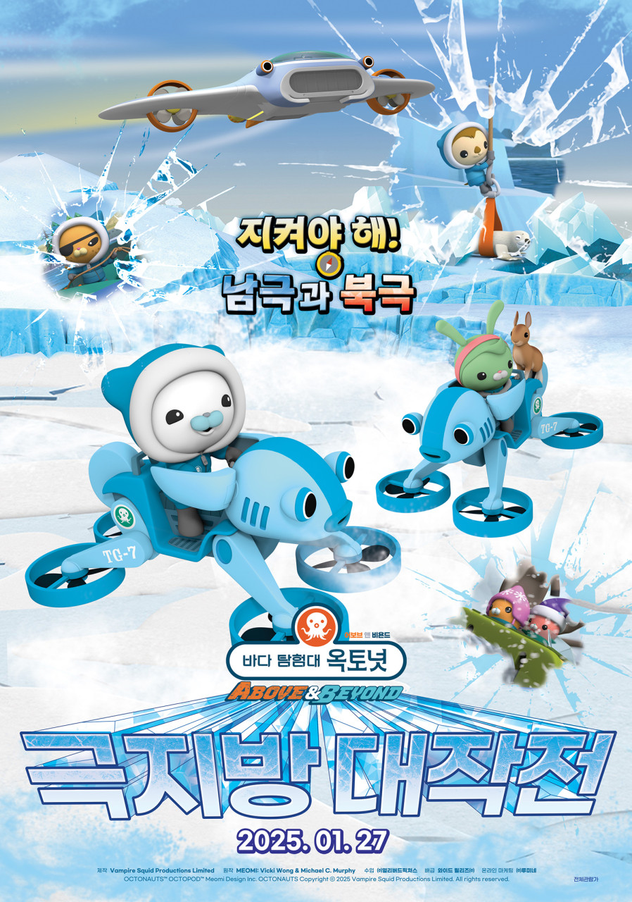 앤트윅 이미지