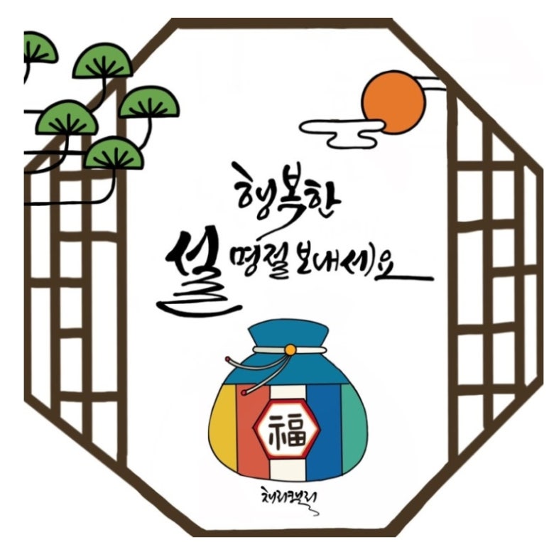 맹여사푸드 이미지