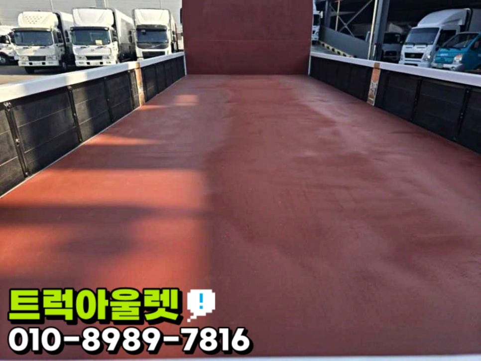 강성농기계 이미지