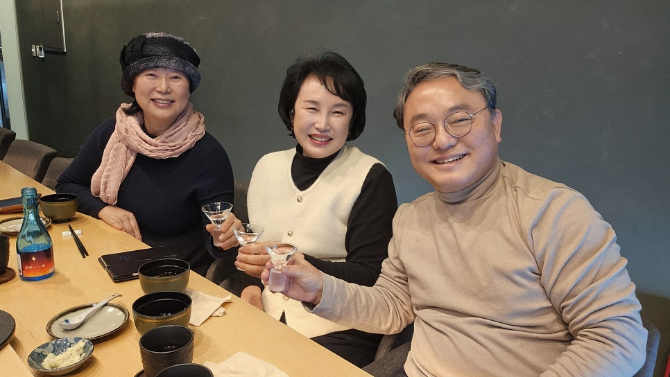스시정현 이미지