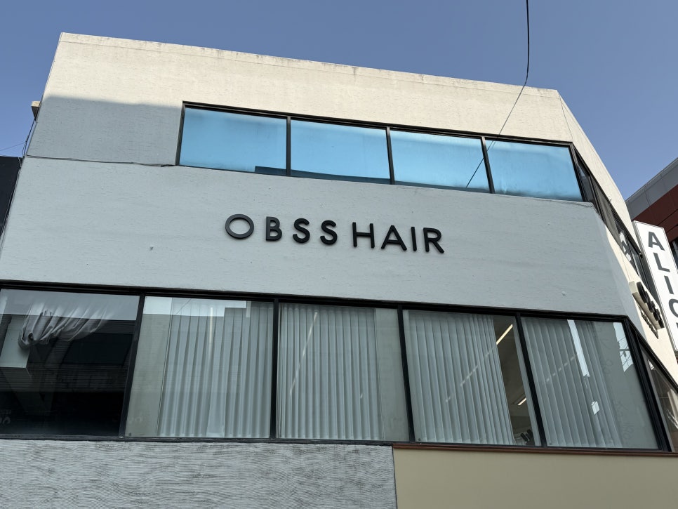옵스헤어 이미지