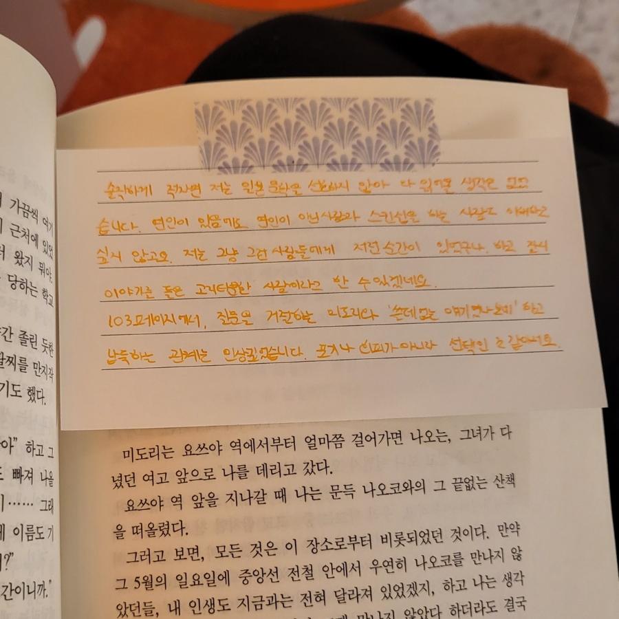 큐엔에이룸 이미지