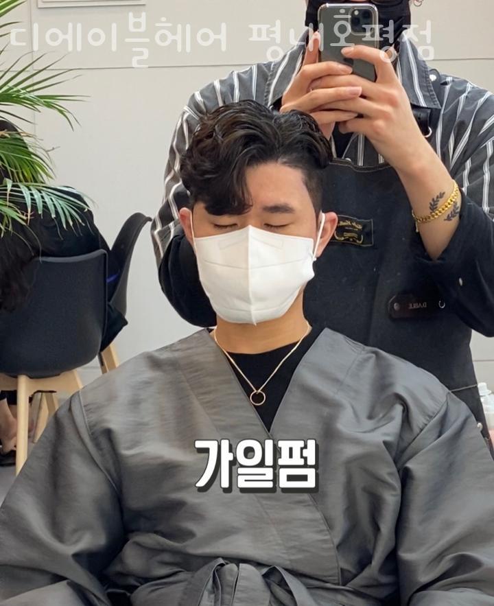 신흥양복점 이미지