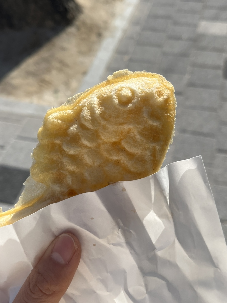 아찌네분식 이미지
