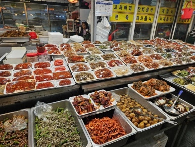 억순이네반찬가게 이미지