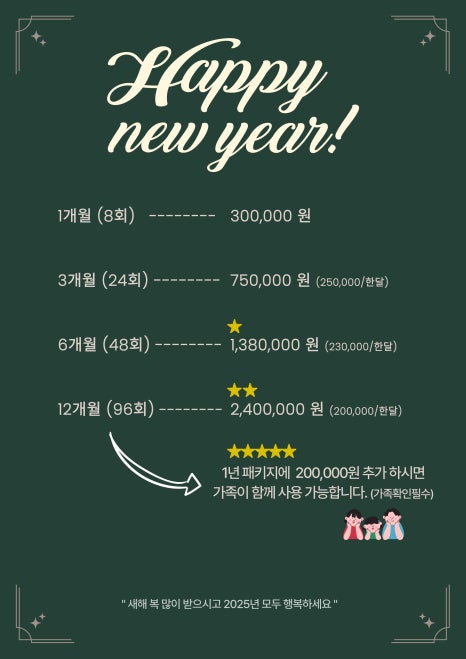 킴스스튜디오 이미지