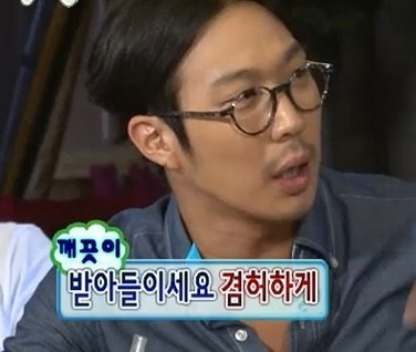 유어무드헤어 이미지