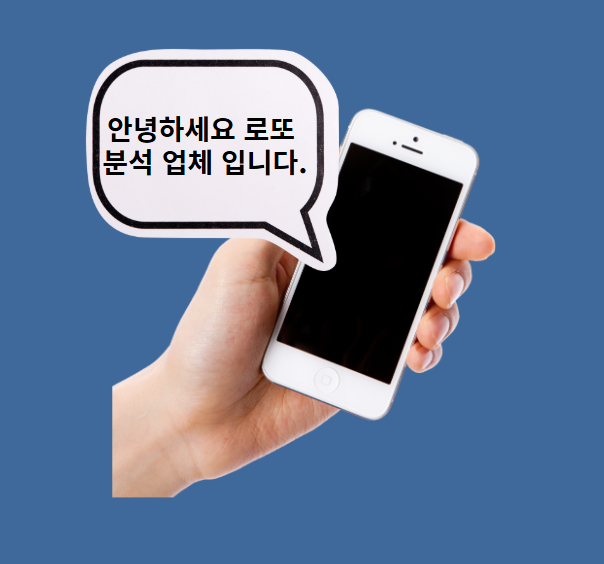디에이컴퍼니 이미지