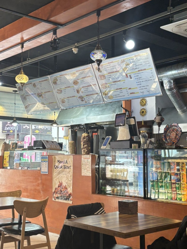 이스탄블루케밥 이미지
