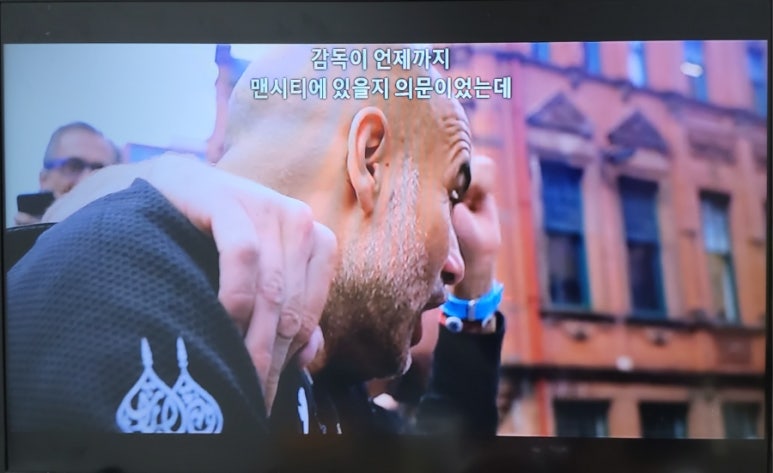 트레블투게더 이미지