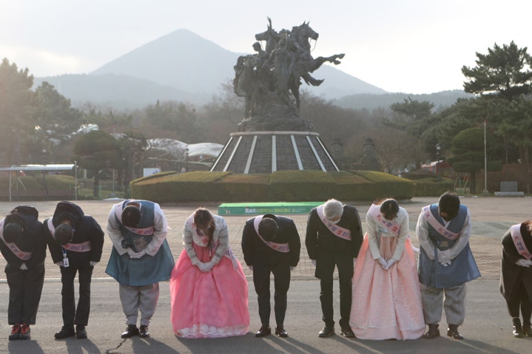 한국마사회제주지역본부 이미지