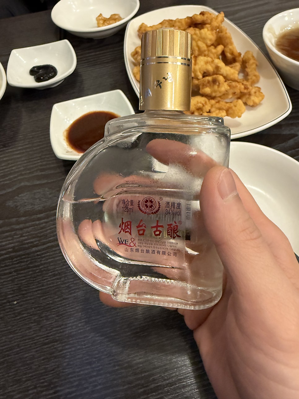품미 이미지