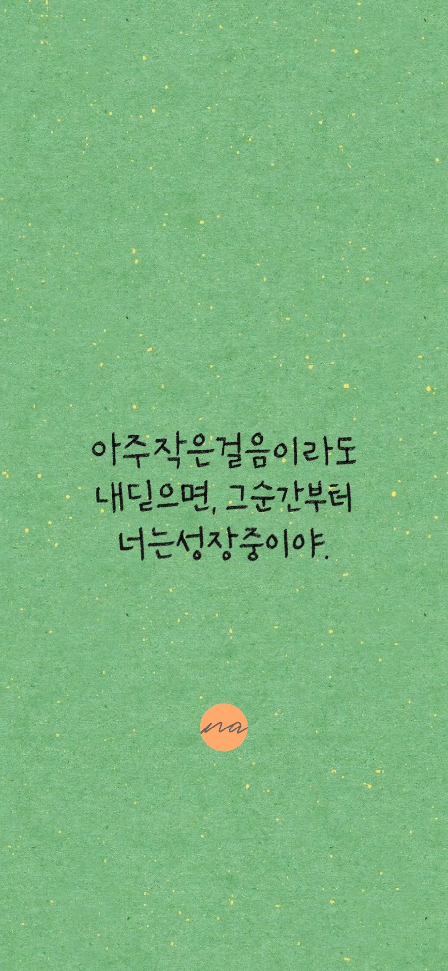 (주)교선 이미지