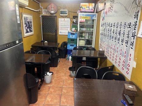 아차산파전 이미지