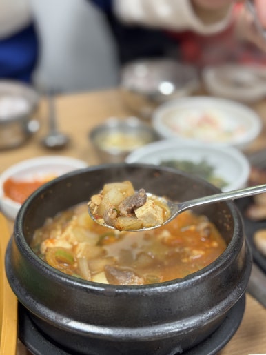 남대포정통한우 이미지