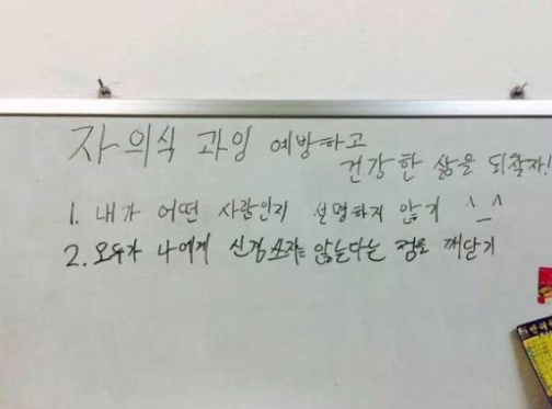 핑킹 이미지
