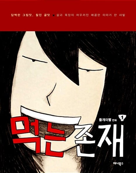 히트커뮤니케이션즈 이미지