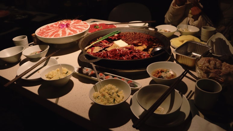 충칭훠궈마라탕 이미지